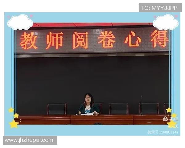 王芳独家揭秘足球技巧与心得分享助你提升球技与战术理解